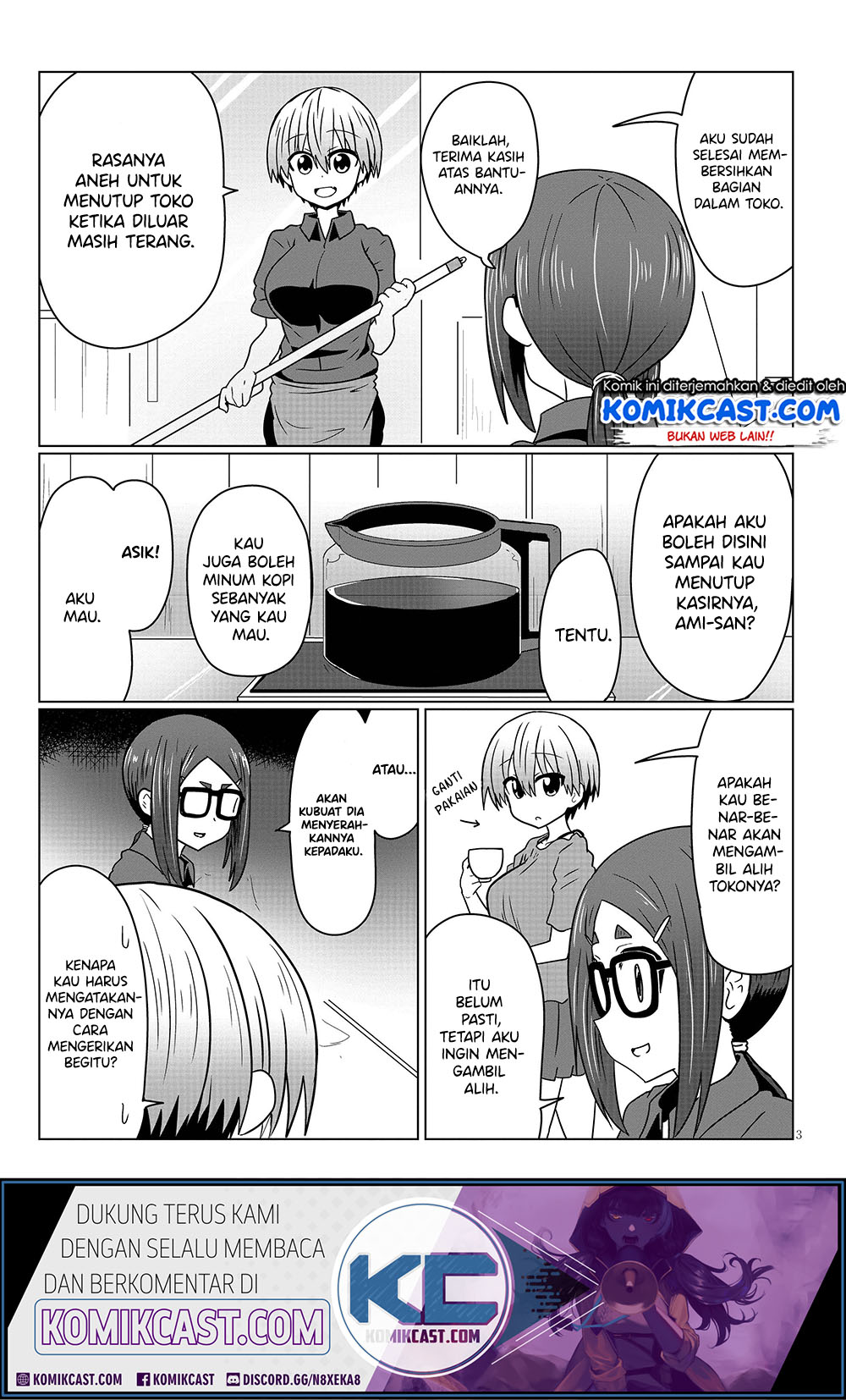 Uzaki-chan wa Asobitai!